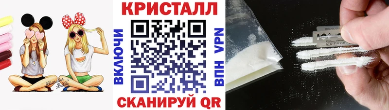 Купить где  Холмск  АМФЕТАМИН VHQ 