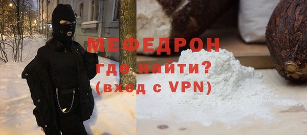 герыч Дмитровск