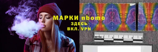 кокаин VHQ Дмитров