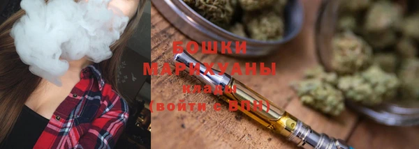 герыч Дмитровск