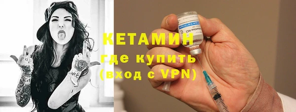 герыч Дмитровск