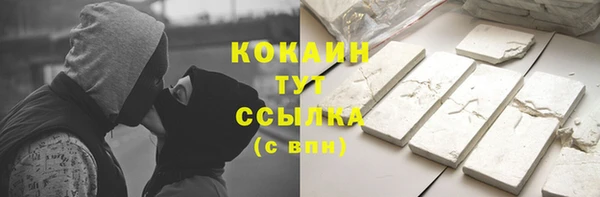 скорость mdpv Дмитриев