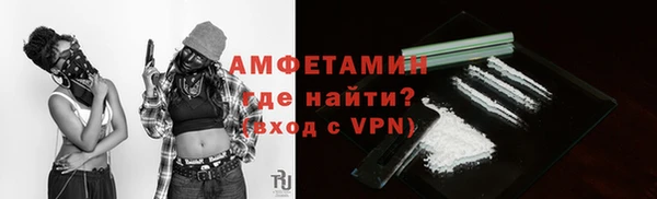 герыч Дмитровск