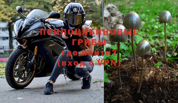 кокаин VHQ Дмитров