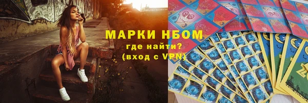 скорость mdpv Дмитриев