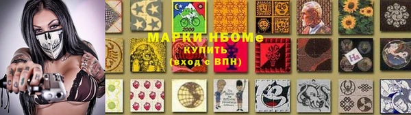 скорость mdpv Дмитриев