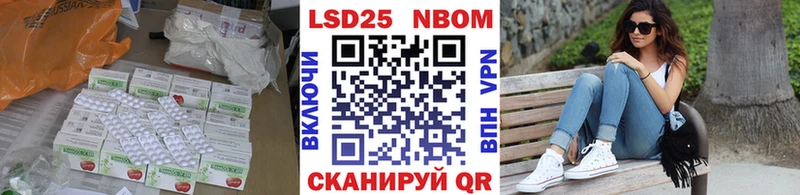 Купить  Холмск  ЛСД экстази ecstasy 