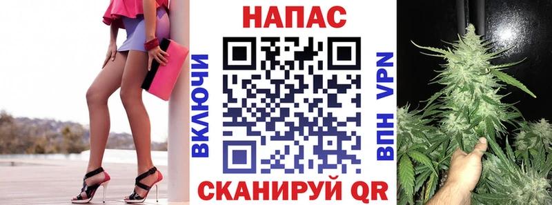 Марихуана AK-47  Купить где  Холмск 